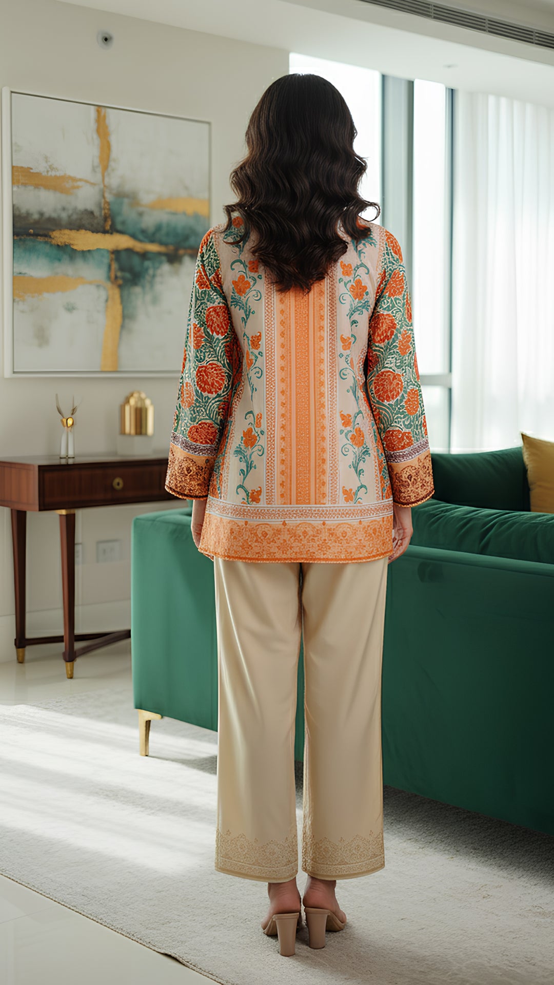 طقم سرايا المتناسق