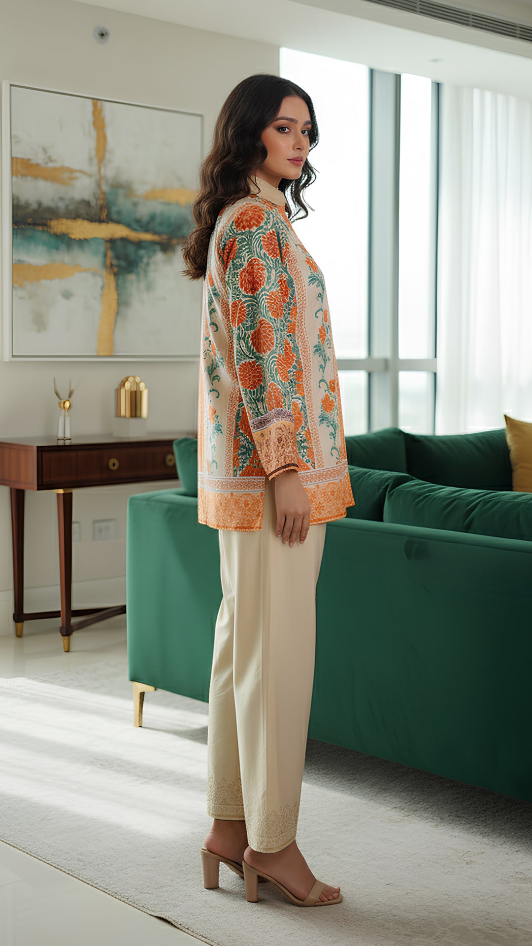 طقم سرايا المتناسق